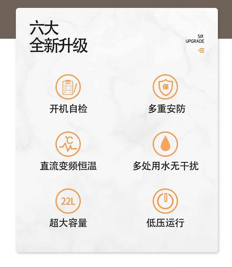 豆丁科技|十大品牌榜,综合实力表现出色的燃气热水器哪个牌子好?