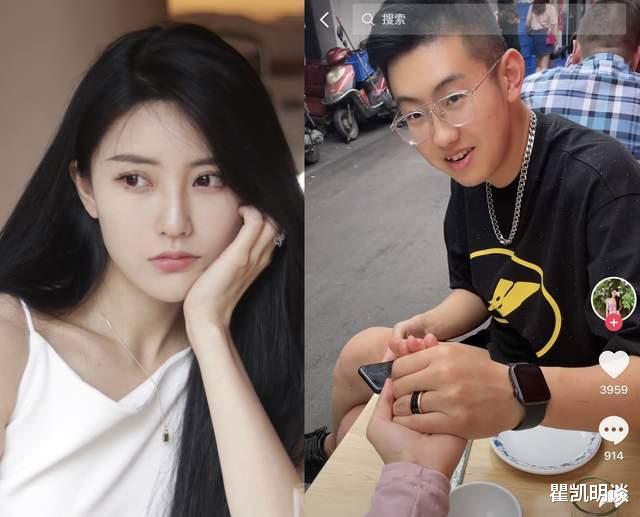 曹云金|《心动的信号》郑琴心正式官宣男友:东北人、会做饭、开兰博基尼