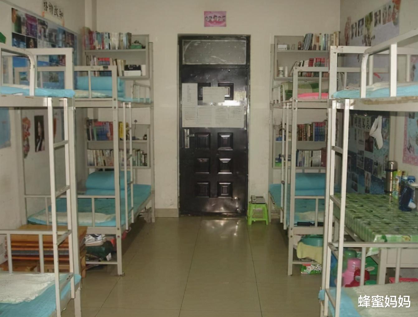 蜂蜜妈妈|大学寝室被曝光,最好的宿舍vs最差的宿舍,差距太明显