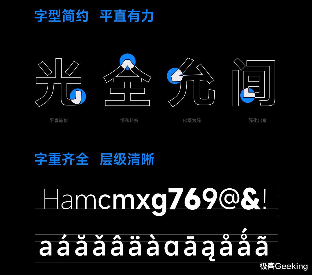 小米科技|快更穩！一文看懂小米全新MIUI13：這些機型率先升級（附刷機包下載）
