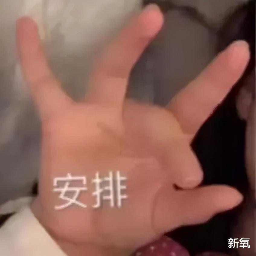 温知识:为什么大部分宇航员明明40岁,看起来却像20?