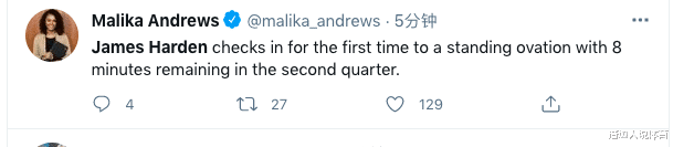 詹姆斯·哈登|连续655场首发中断！哈登替补获欢呼球迷起立鼓掌，82秒连送3助攻