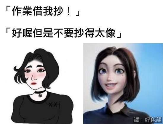 |为什么像这种房子有人住屁事没有，反而一定时间没人住却容易垮？
