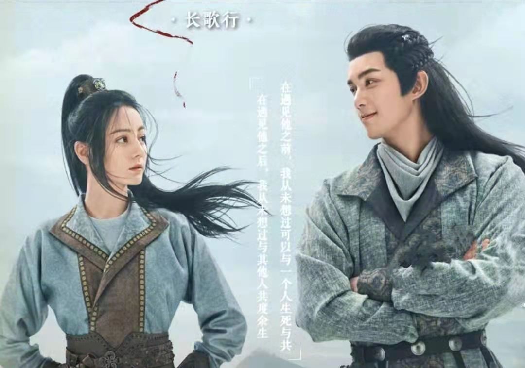 迪丽热巴|迪丽热巴也救不了这剧！篡改历史给女主加戏，英雄李世民竟成反贼