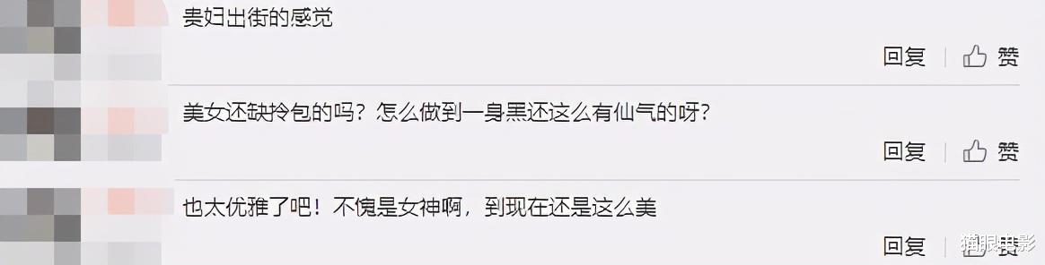 安吉丽娜·朱莉|45岁安吉丽娜朱莉带娃出街，深v小蛮腰太抢镜，比女儿还有少女感