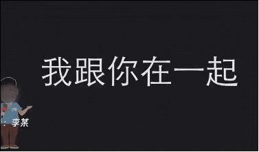 这部纪录片,我气到肝疼,又笑到头掉
