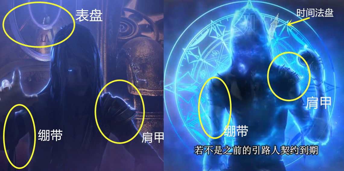 迪丽热巴|叶罗丽：救茉莉的人为什么不找灵公主，反而是先找了时间公主？