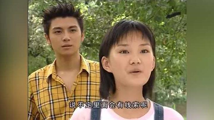 明星|曾经大火的《红苹果乐园》，18年后男主全线颜值崩塌，女主成三线