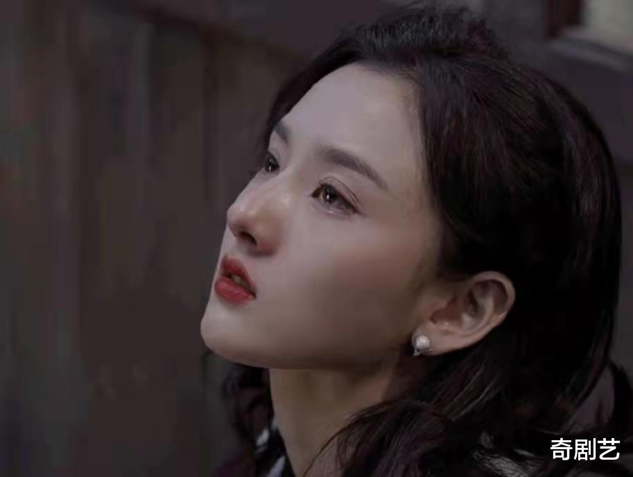 宋祖儿|童星出身的宋祖儿，演技一直被质疑，乔四美让观众对她改观了