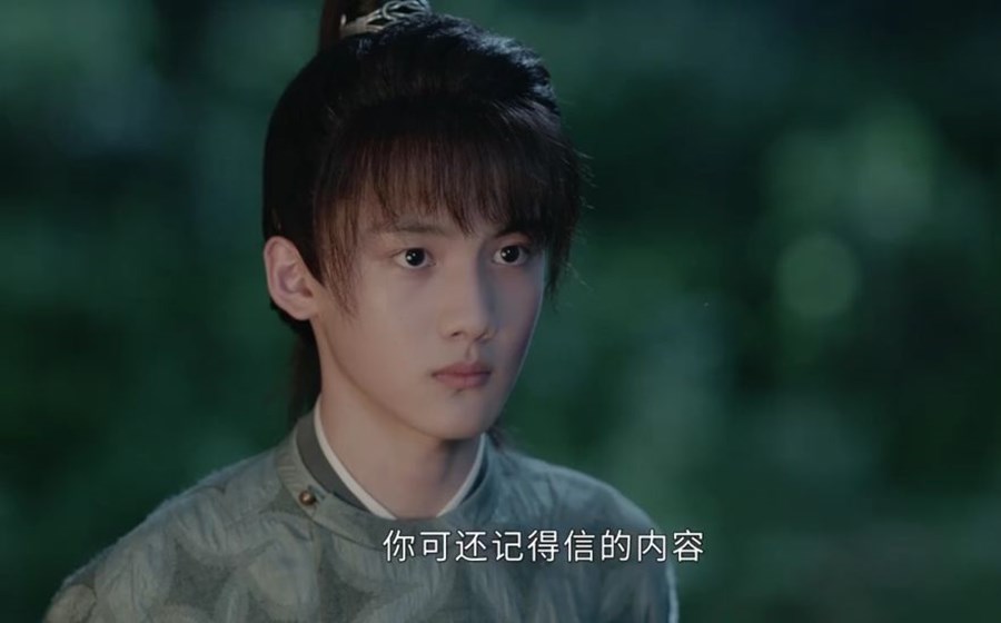 山河令|《山河令》温客行身世之谜解开，容炫死因浮现，矛头直指高崇