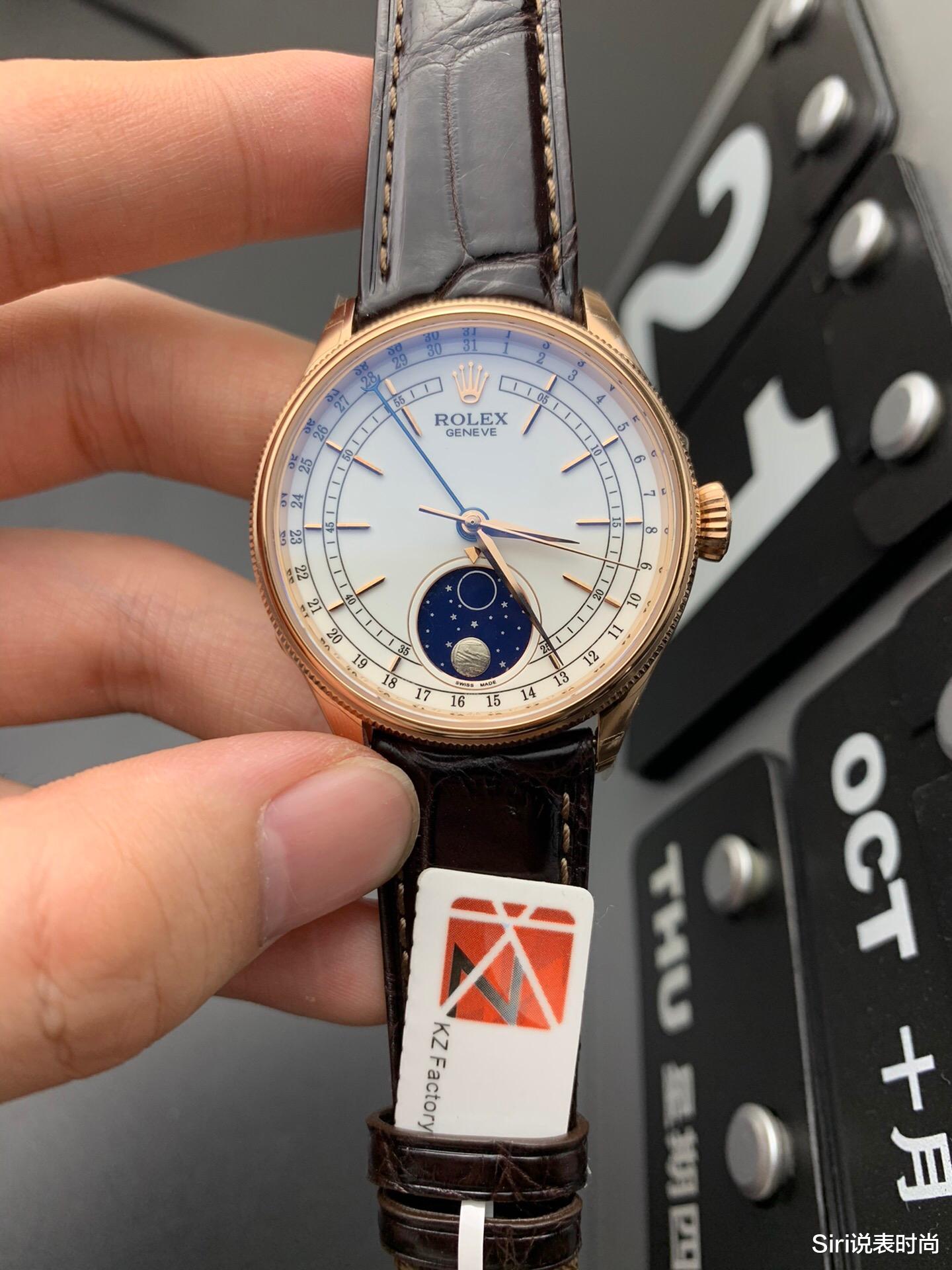 Siri说表时尚 Siri说表：今日腕表推荐