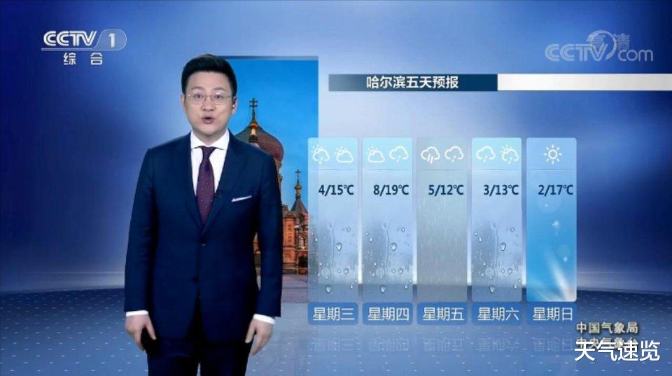 天气速览 中央气象台：5月5日天气预报，南方降雨短暂减弱，北方沙尘持续