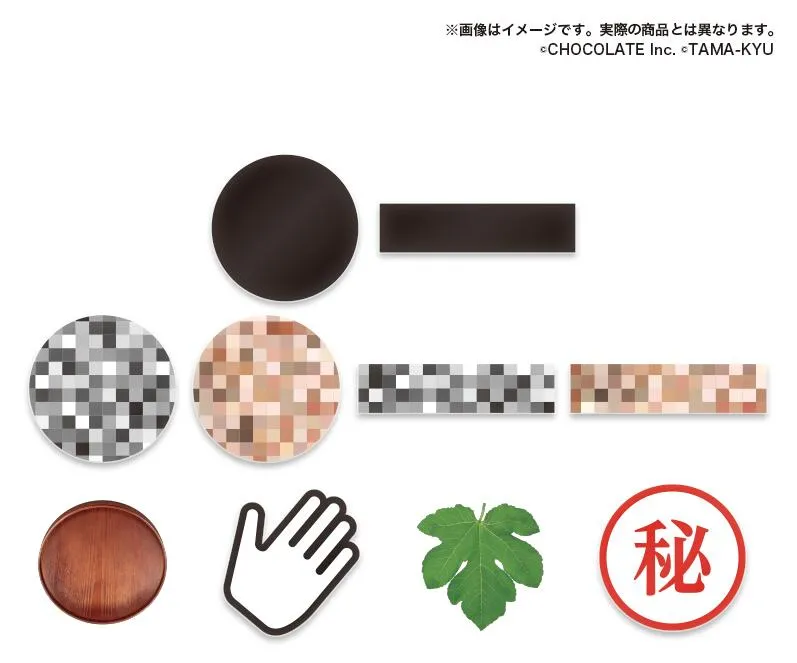 日本公司推出实体化马赛克玩具,但遮住以后反而更糟了