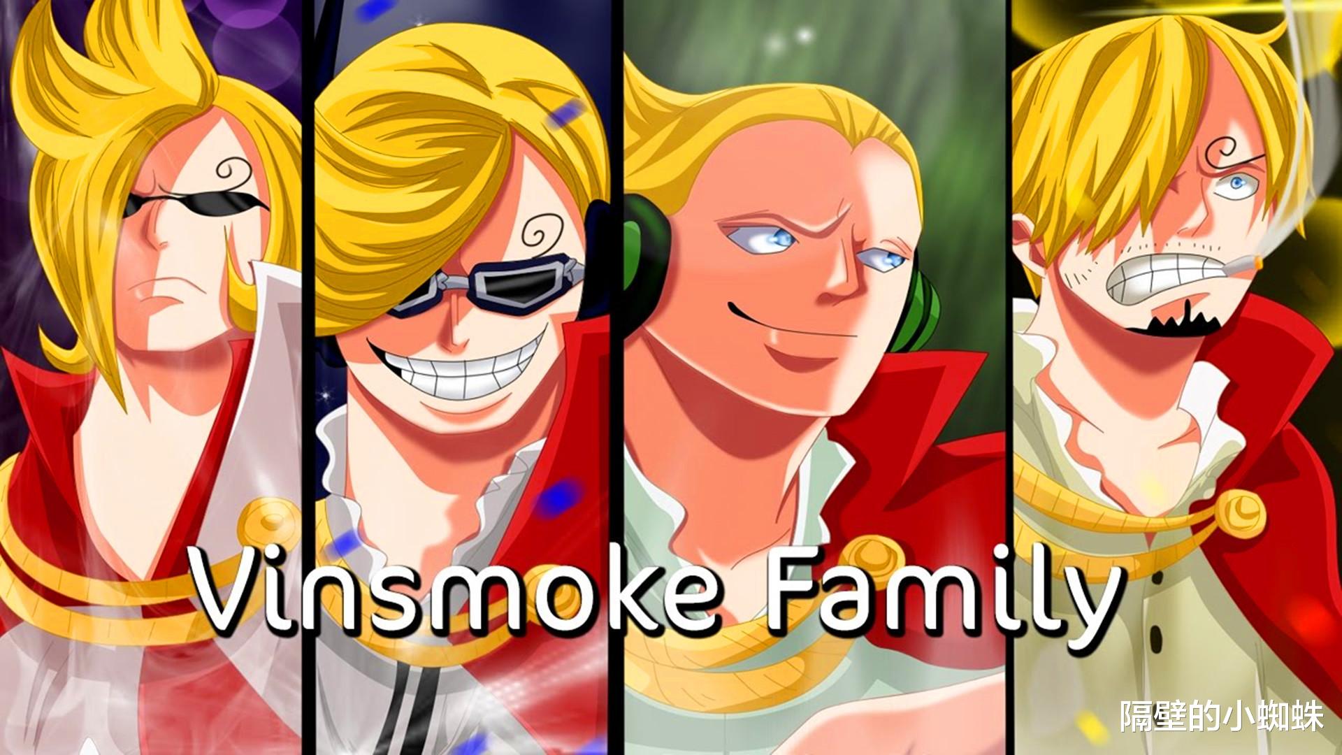 恶魔果实|海贼王1028话分析：山治的血脉是恶魔果实，10多年的伏笔揭开了