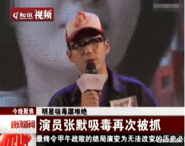 李子柒|“京圈太子”张默的“毁灭史”，他的故事远比你想象得更恶劣