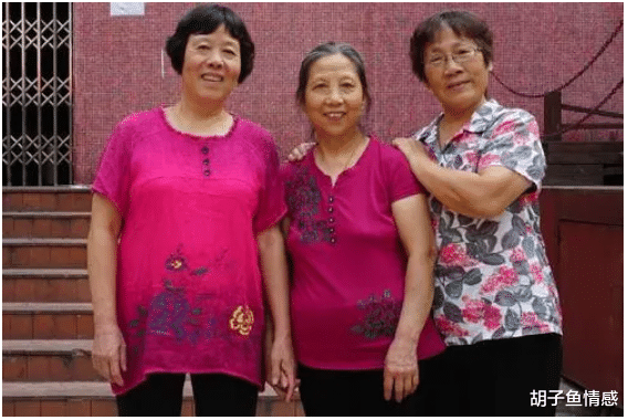 胡子鱼情感 一位七旬老人的忠告：退休后，无事不要长期去串门，感情会变