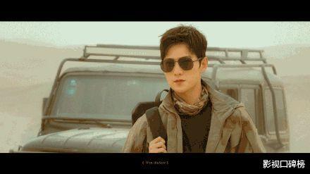 杨洋|不愧是杨洋！《你是我的荣耀》搞崩视频网站，接下来就看李易峰了