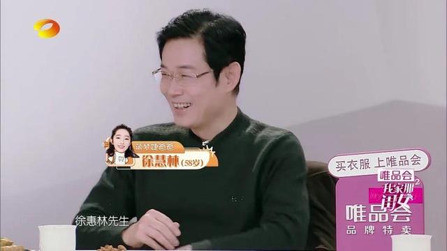 蒋梦婕|看了蒋梦婕高开叉照片，才知道什么是又纯又欲，完全不需要开美颜