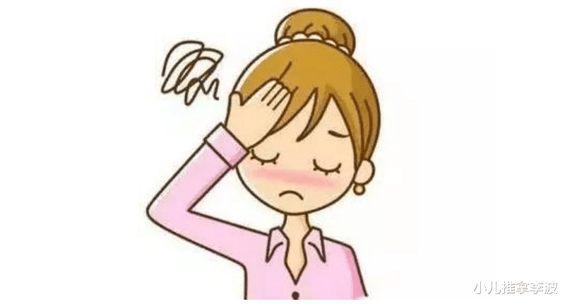 小儿推拿李波|小儿推拿李波:便秘的孩子爱生病,便秘的危害有哪些?家长要重视