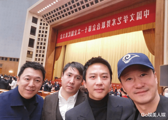 Angelababy|“文代会”明星扎堆晒照，不见任何流量，参加的明星都是什么身份