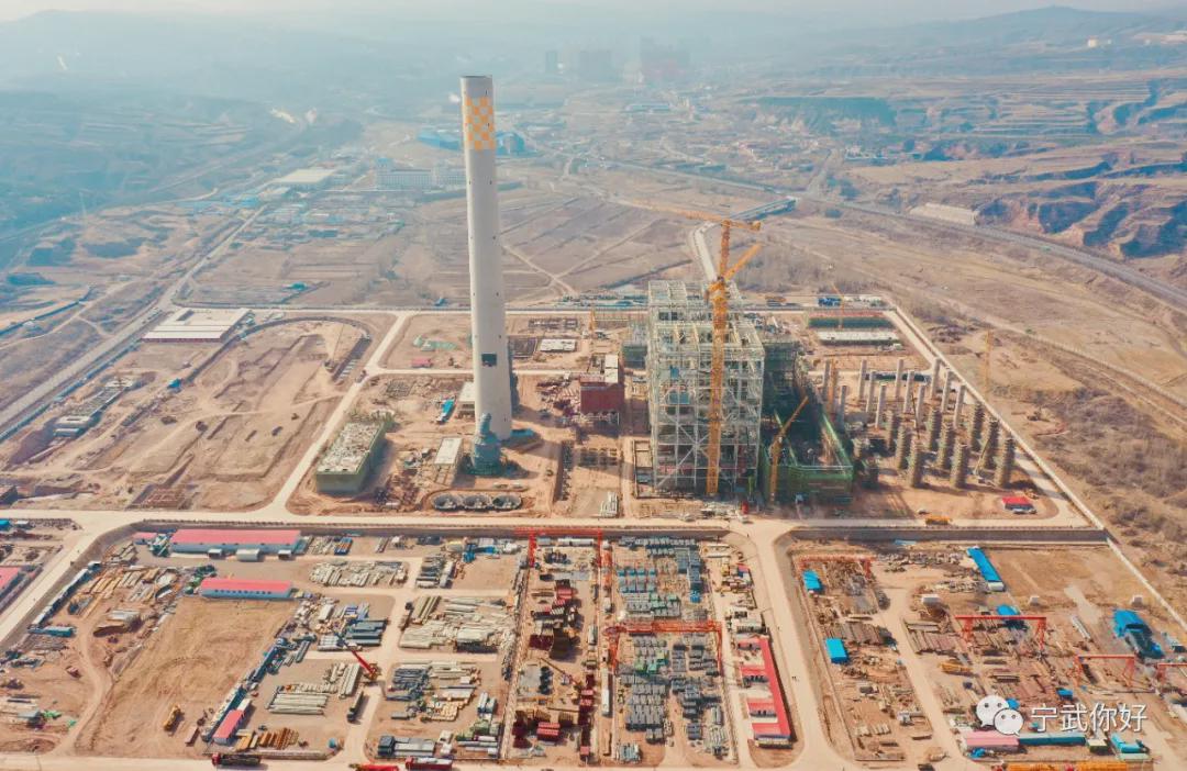 宁武你好 【忻州日报】宁武加快推进重点项目建设