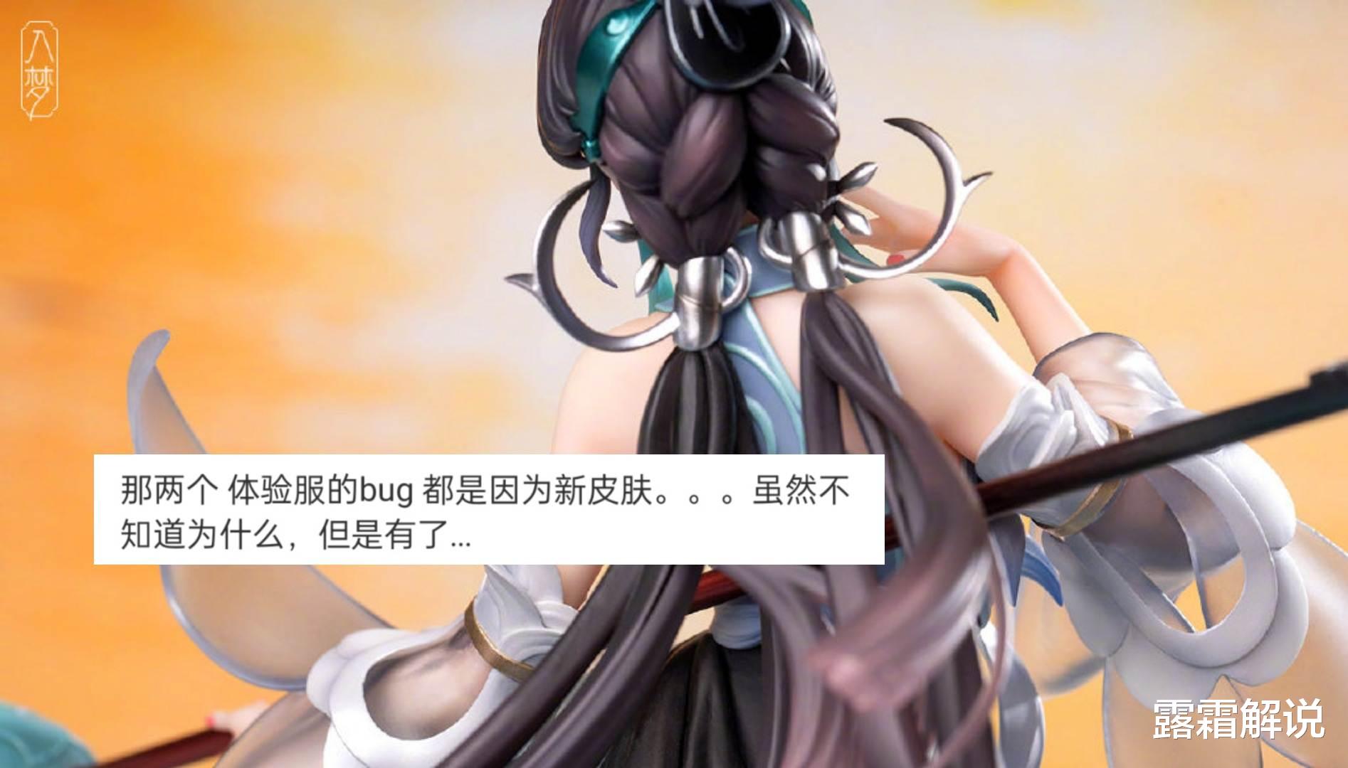 大乔|高渐离新史诗突袭，公孙离联动品质确定，大乔、曜有一个好消息