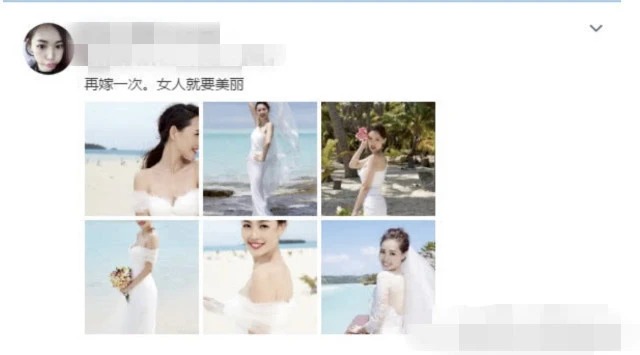 王宝强|王宝强与冯清感情升级，马蓉更新社交动态表示“再嫁一次”！