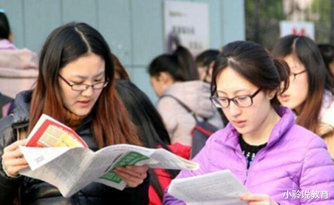 高考|专科生迎来好消息,“铁饭碗”不再是高学历专属,专科生也能拥有