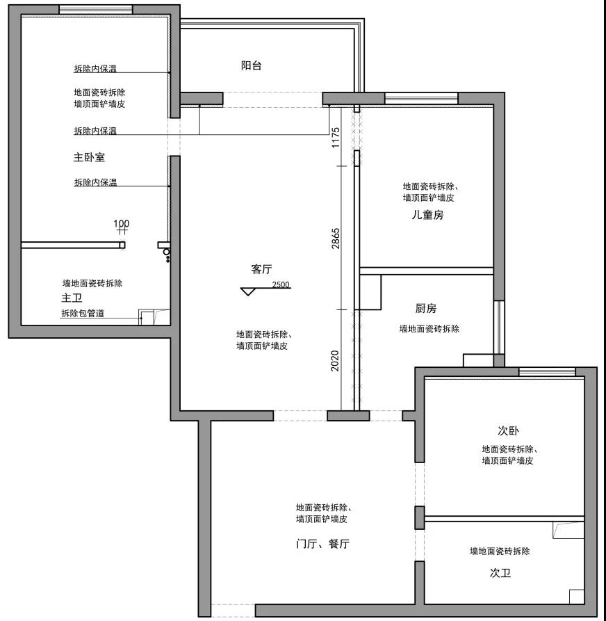 |120平老房改造，巧用门厅变出餐区!