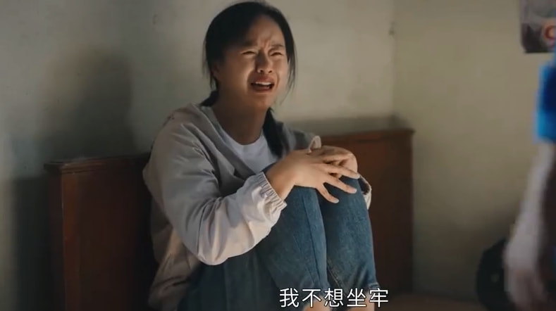 岳云鹏|星辰大海:阿明“大义灭亲”变好了?他不过是想继续拿简爱当靠山