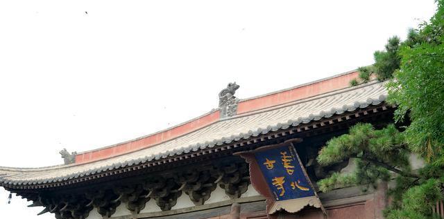 珊珊快来说旅游 山西低调的一座古城，曾为北魏的首都，是煤炭能源基地之一