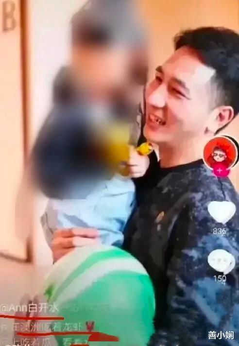 刘诗诗|央视爸爸替林生斌洗白：别被营销号带偏，网友：让他自己出来解释