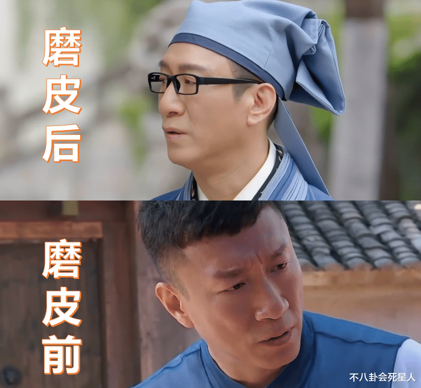 滤镜|滤镜下全是“塑料人”？磨平鼻梁颧骨，68岁赵雅芝上综艺都磨皮