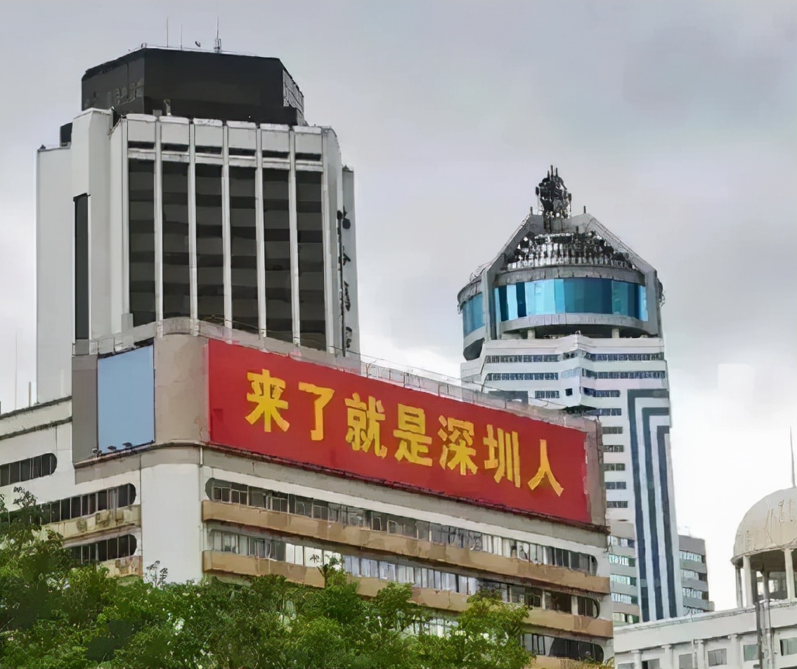 深圳:流浪女赖在男子家,不想工作也不肯回家,男子:我该怎么办
