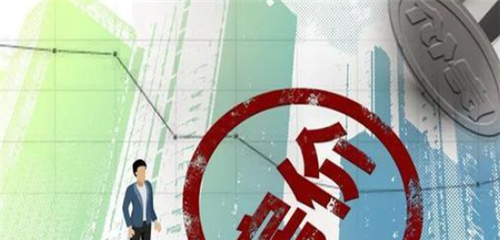 楼市|禁止房地产商恶意降价？国家努力调控，“稳”才是楼市的理想状态