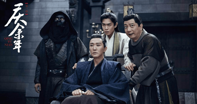 张若昀|《庆余年2》没消息，张若昀新权谋剧来袭，阵容又见“范闲集团”