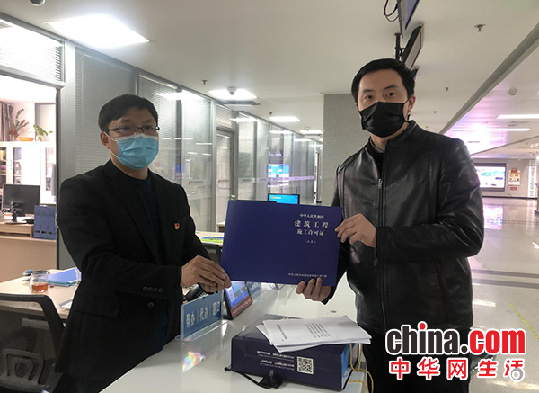 中华网生活 山东烟台：高新区推出重点项目“跟踪式”服务