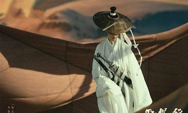 小彩旗|张若昀新剧《雪中悍刀行》15日上线，目测又是一部未播先火的好剧