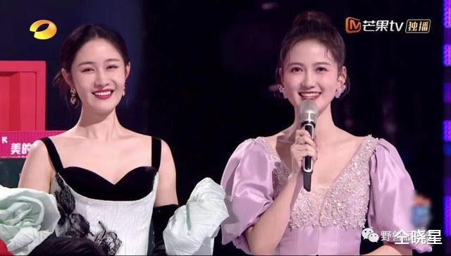 冯提莫|2022年第一个瓜,乾坤大挪移来了…