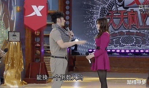 钱枫|4次节目中起反应,曾连吃两个月牛鞭,钱枫的恶是“早有预兆”