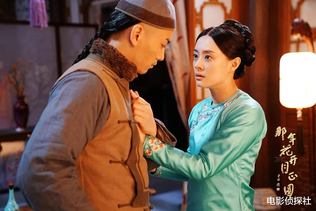 梅特兰·沃德|陈晓新剧再传好消息，配角都是大咖，看清女主后：收视稳了