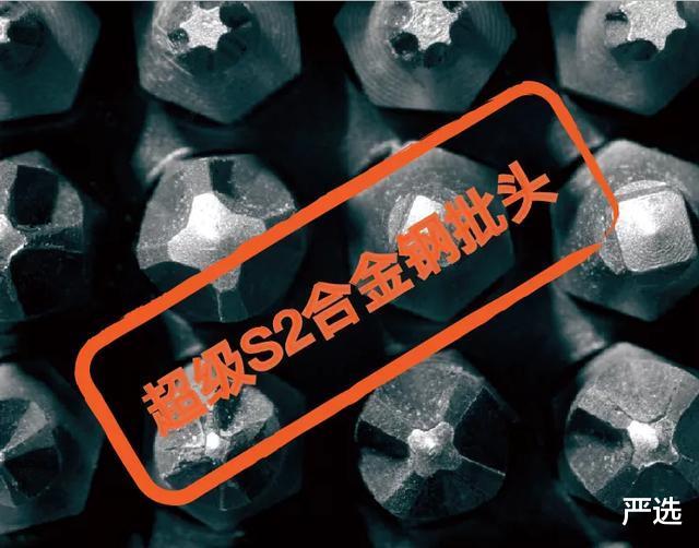 严选 富士康背后的男人，每年帮富士康赚百亿，却因1天请假被开除