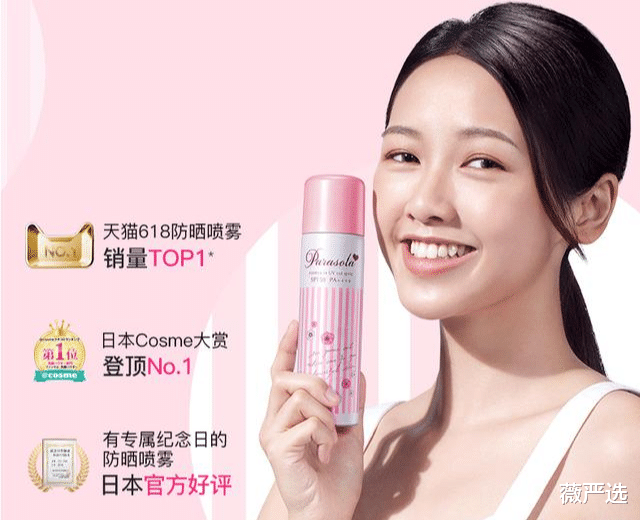 猪皮|超模中“行走的白月光”，穿高开叉裙膝盖成亮点，肌肤白到无色差