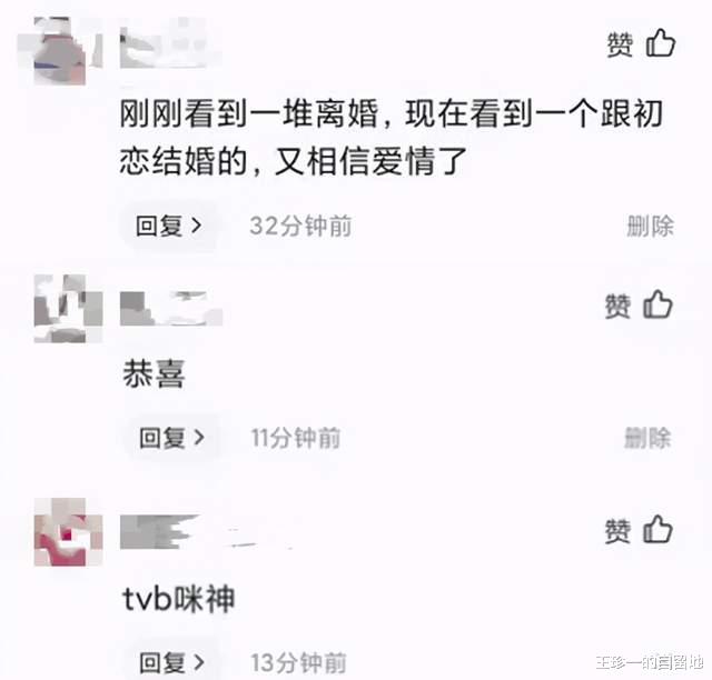 娄艺潇|不傍大款，不炒绯闻，痴情的10位女港星，把生活过成了偶像剧