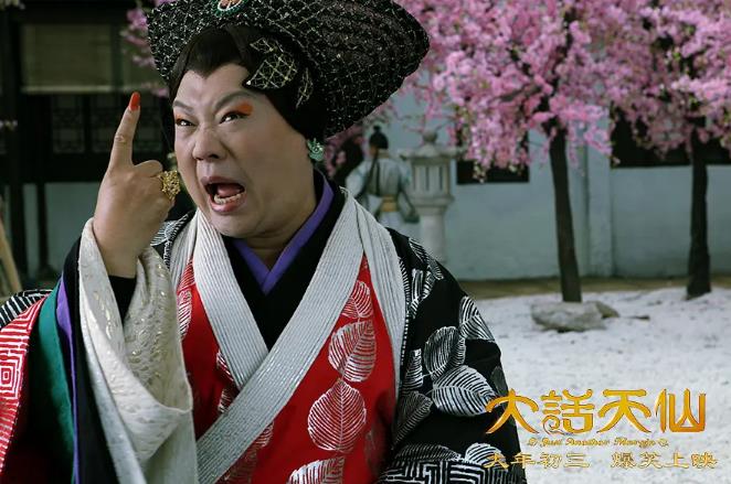 鹰眼|郭德纲主演的8部电影屡战屡败，好好说相声不好吗？