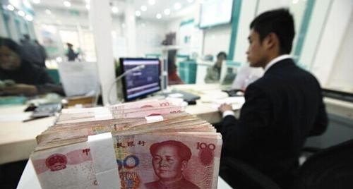 汶川地震 银行出“新规”，存取款达到这个数或将会受限制？多地已开始试点