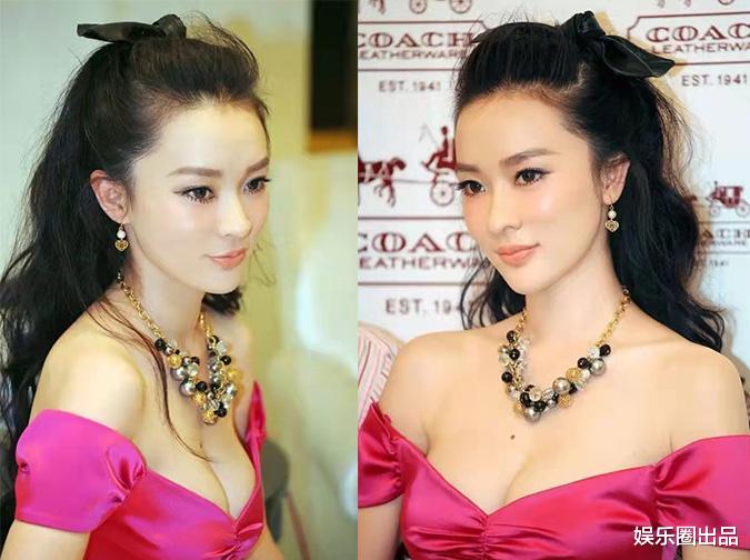 王丽云|霍思燕不适合走性感路线？穿低领装旧照曝光，网友们意难平