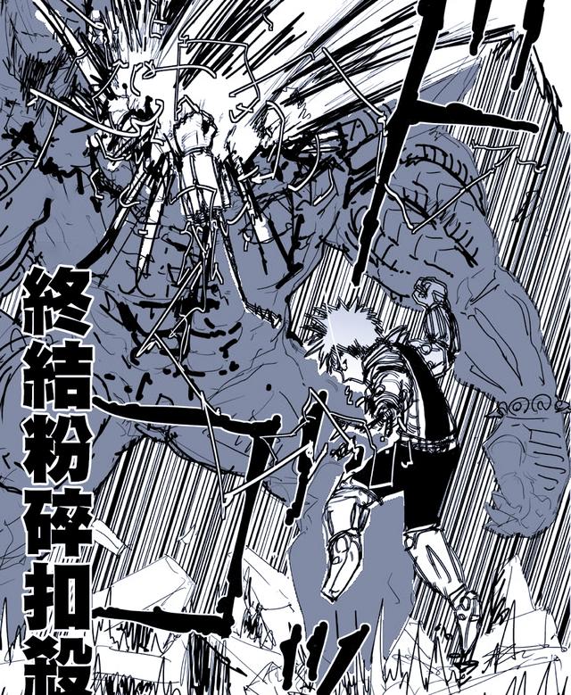 杰诺斯|一拳超人：机械革命爆发，金属骑士逃过一劫，差点被埼玉师徒暴打