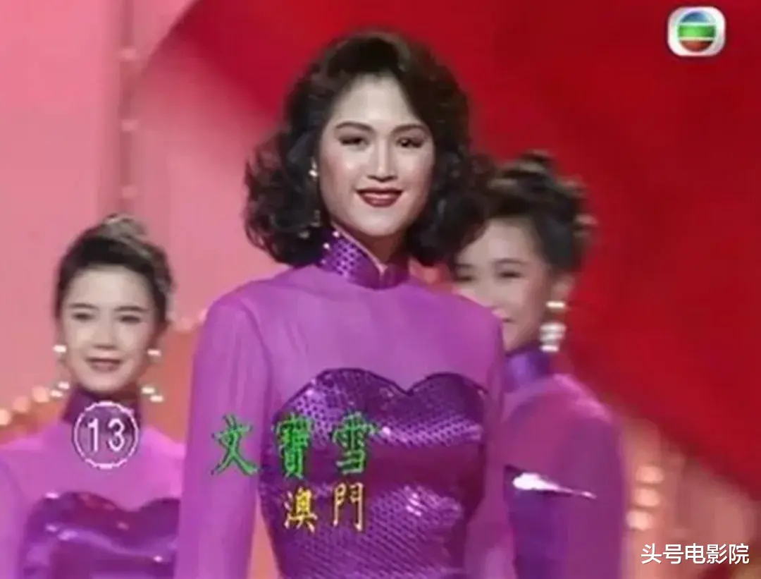 甄嬛传|今年港姐美啊，张学友夸真人更美！22岁冠军是混血，母亲选美亚军