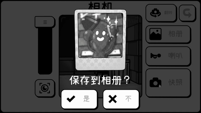 相机在手其乐无穷，用拍照来捕捉暖心的瞬间，镜头中的可爱世界